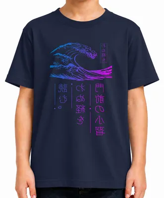 Imagen del producto de Camiseta uni para niños, diseño "Mondō no Shinkan", estilo "ola japonesa", "Ukiyo-e", "neón", "vaporwave", "cyberpunk", "retro", color azul marino, talla 128