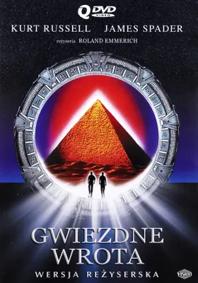 Produktbild von Stargate (nur Originalversion) [DVD]