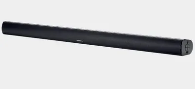 Produktbild von Grundig DSB 950, 2.0 Kanäle, 40 W, 40 W, Schwarz, Verkabelt & Kabellos, 100 - 240 V