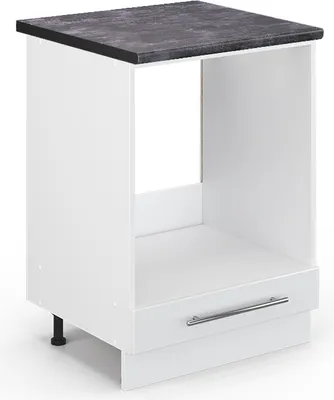 Image de Meuble pour four Vicco Fame-Line Blanc Haute brillance 60cm , PT Anthracite, Model 45675
