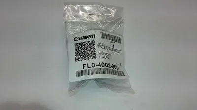 Produktbild von Canon Walze FL0-4002-000 für Canon imageRunner Advance C5560