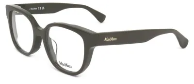 Produktbild von MaxMara Sonnenbrille MM5149 D 098 52 19 140