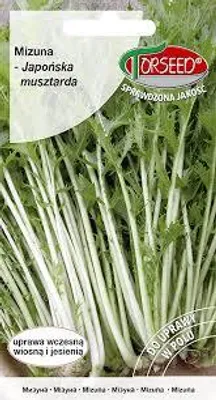 Produktbild von Mizuna Grünkern 2g - Torseed