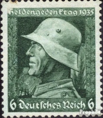 Produktbild von Briefmarken Deutsches Reich 1935 Mi 569y gestempelt Heldengedenktag
