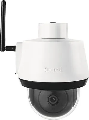 Produktbild von ABUS WLAN Schwenk-Neige-Außen-Kamera (PPIC42520), weiß