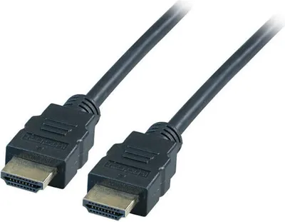 Produktbild von Efb Elektronik K5430sw0.5 Hdmi 2.0-kabel 0.5 M    One Size