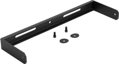 Image de OMNITRONIC Support mural pour PAS-212 MK3