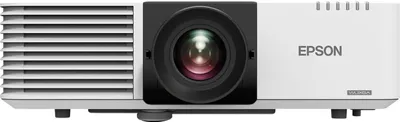 Image de Epson EB-L530U - Projecteur 3-LCD - 5200 lm (blanc) - 5200 lm (couleur) - WUXGA (1920 x 1200) - 16:10