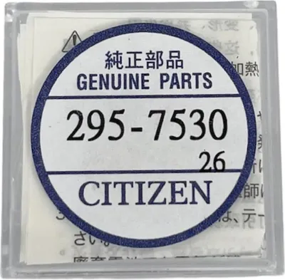 Image de Condensateur CTL621F pour Eco Drive Citizen 295-753