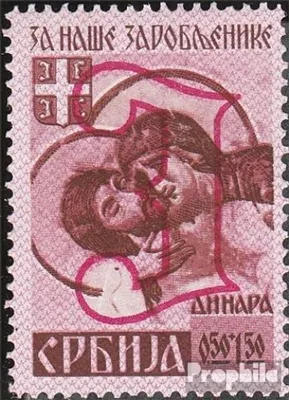 Produktbild von Briefmarken Serbien (Dt.Bes.2.WK.) 1941 Mi 54III Überdruckspitzen nach oben postfrisch Kriegsgefangene