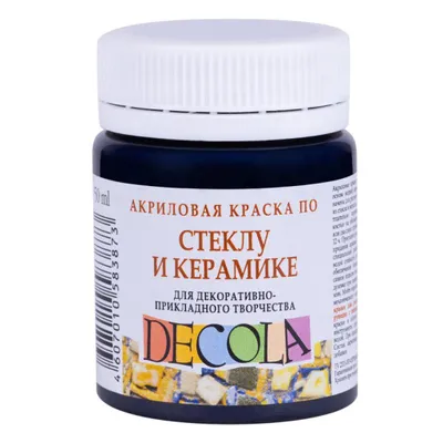 Produktbild von Decola Glas- und Keramikfarbe 50 ml., Schwarz