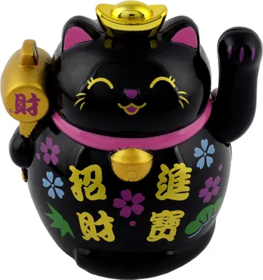 Produktbild von Glückskatze Mini Maneki-Neko Schriftzeichen schwarz Solar 5cm Winkekatze Lucky cat