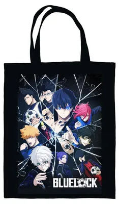 Produktbild von Halantex Bluelock Stofftasche    One Size