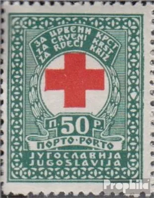 Produktbild von Briefmarken Jugoslawien 1933 Mi Zp1A (kompl.Ausg.) postfrisch Zwangszuschlagsportomarken