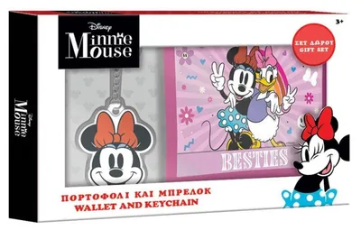 Produktbild von Geldbörse mit Minnie-Schlüsselanhänger – Diakakis