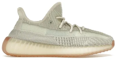 Image de Adidas Yeezy Boost 350 V2 Citrin (non réfléchissant) - Pointure européenne 46 2/3