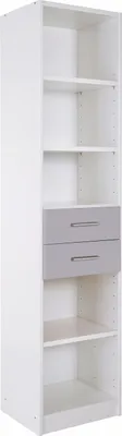 Produktbild von Standregal Joker Bücherregal 47x38x198cm Farbe wählbar mit Schubladenweiß / Beton lichtgrau