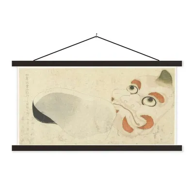 Produktbild von MuchoWow® Textilposter Zwei Masken - Gemälde von Katsushika Hokusai 150x75 cm mit schwarzem Rahmen - Posterleiste