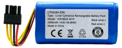 Obrázek produktu pro Baterie 2600 mAh kompatibilní pro Iloox, Symbo, Proscenic, Cecotec, Infinuvo, Vileda Akubee
