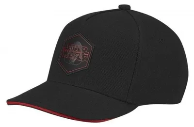 Produktbild von Adidas Mützen CV7175