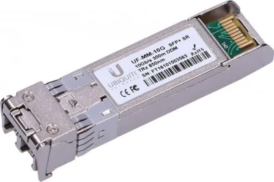 Image de Ubiquiti SFP+ Optical Module 10 Gbps Multi-Mode 20-pack