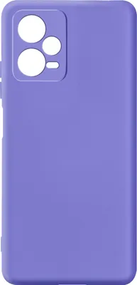 Produktbild von Avizar, Halbsteife Silikon Handyhülle für Xiaomi Redmi Note 12 5G, Soft Touch, Violett
