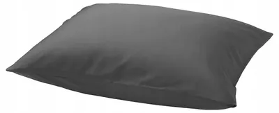 Produktbild von IKEA NATTJASMIN Satin Kissenbezug Dunkelgrau 50x60 cm