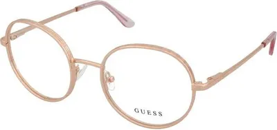 Zdjęcie produktu dla Dioptrie szkieł Guess GU2736 028