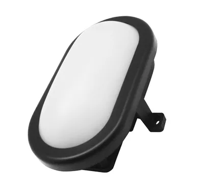 Obrázok produktu pre Vonkajšia lampa Bullseye (220 V, odolná voči striekajúcej vode, čierna)