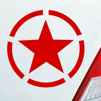 Produktbild von Auto Aufkleber Army Stern Star USA Amerika Militär Armee 10x10 cm Rot Sticker Heckscheibenaufkleber