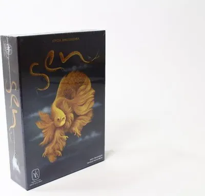 Image de Le jeu des rêves - édition anniversaire 79311