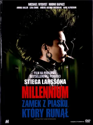 Produktbild von Vergebung (nur Originalversion) [DVD]
