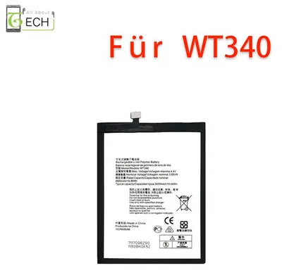 Produktbild von Ersatz Akku für Nokia G10 / G20 WT340 4850mAh Accu Batterie Battery