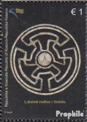 Produktbild von Briefmarken Kosovo 2015 Mi 302 (kompl.Ausg.) gestempelt Kreislabyrinth von Smira