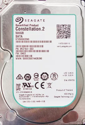 Produktbild von Seagate Constellation.2 2,5' 500GB 64MB Cache 7200RPM SATA III ST9500620NS