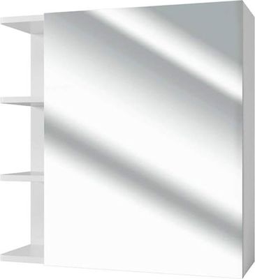 Vicco Badspiegelschrank Fynn, 62 x 64 cm, Weiß
