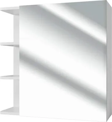 Produktbild von Vicco Badspiegelschrank Fynn, 62 x 64 cm, Weiß