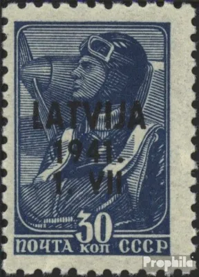 Produktbild von Briefmarken Lettland (Dt.Bes.2.WK.) 1941 Mi 5 postfrisch Latvija
