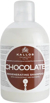 Produktbild von KJMN Chocolate Full Repair Shampoo 1000 ml