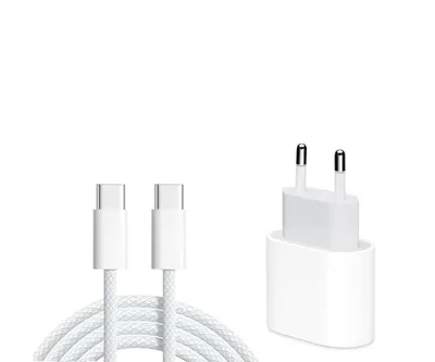 A white USB-C charging set including a power adapter and a cable, isolated on a white background.
