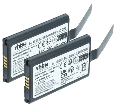 Produktbild von vhbw 2x Akku Ersatz für Datalogic 11300794, 3H21-00000370, 94ACC1368, 94ACC0083, 800065-56 für Barcodescanner POS (1000 mAh, 3,7 V, Li-Ion)