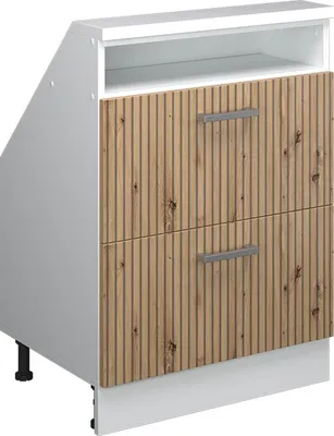 Obrázek produktu pro Šikmá skříň Vicco Rion Řemeslný dub se 2 zásuvkami, Model 56093