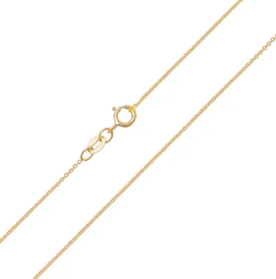 Image de Chaine Cable Femme Or 750/1000 - 41cm; TRS14013L1618KY