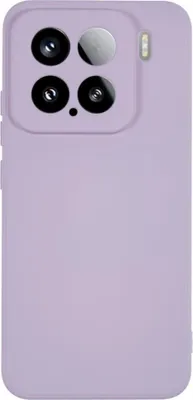 Produktbild von Xiaomi 15 Hülle - Coverup Colour TPU Back Cover - Lavendel