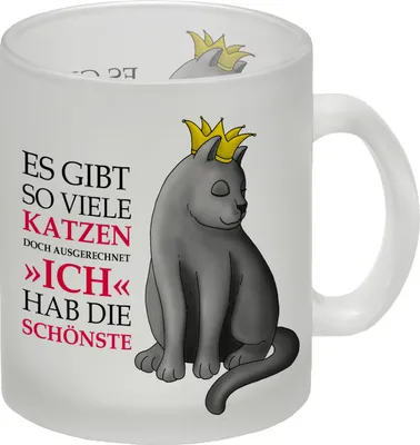 Produktbild von Es gibt so viele Katzen, doch ausgerechnet ich hab die Schönste Glas