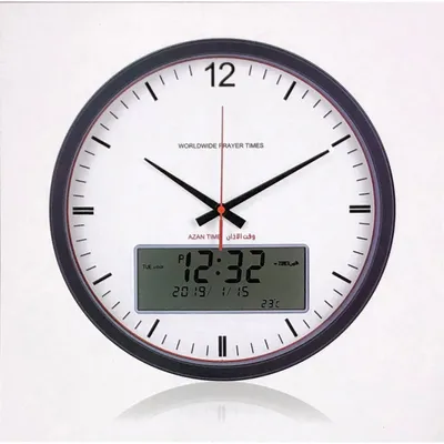Produktbild von Mirac Wand Azan Uhr – Digital, Mit Gebetsruf & Quran-Funktion