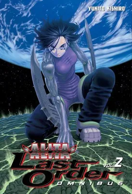 Productafbeelding van Battle Angel Alita: Last Order Omnibus 2
