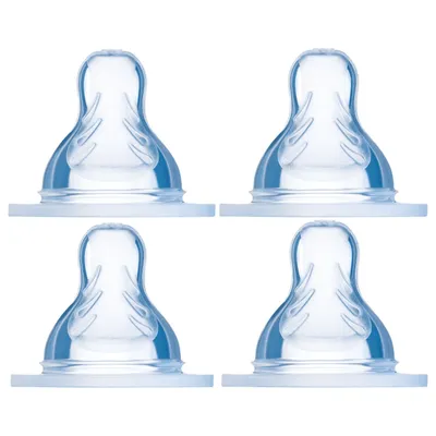 Produktbild von MAM 99964012 SIZE 1+2 SET Baby-Sauger, -frei