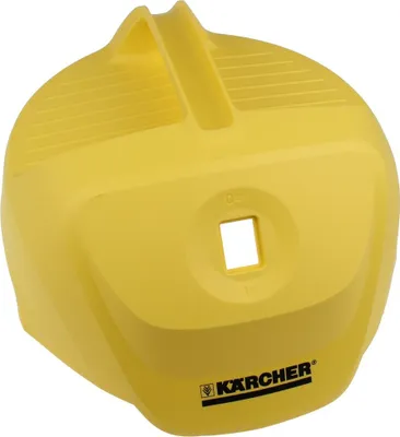 A yellow Karcher accessory part.
