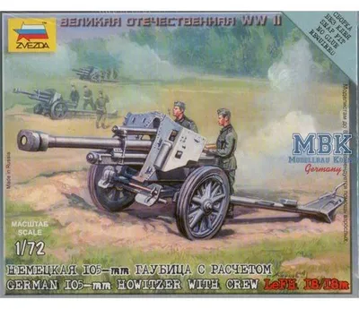Productafbeelding van Wargames (Tweede Wereldoorlog) Militär 6121 – Duitse houwitser leFH-18 (schaal 1:72)